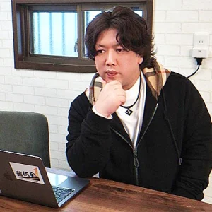 栗田武典